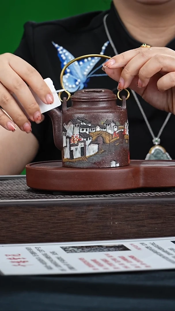 茶壶紫砂wgm0520030248洋桶 -盘