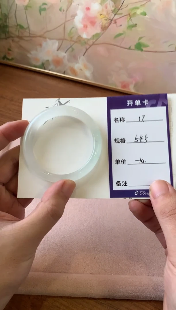 未镶嵌手镯石英岩玉小***跑17