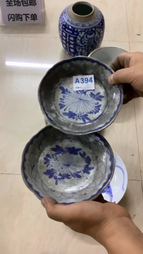 1有瑕疵的瓷器一单哦~~