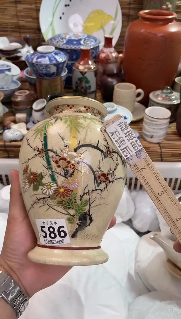 女****?全场满28包邮，陶瓷茶具瓷器