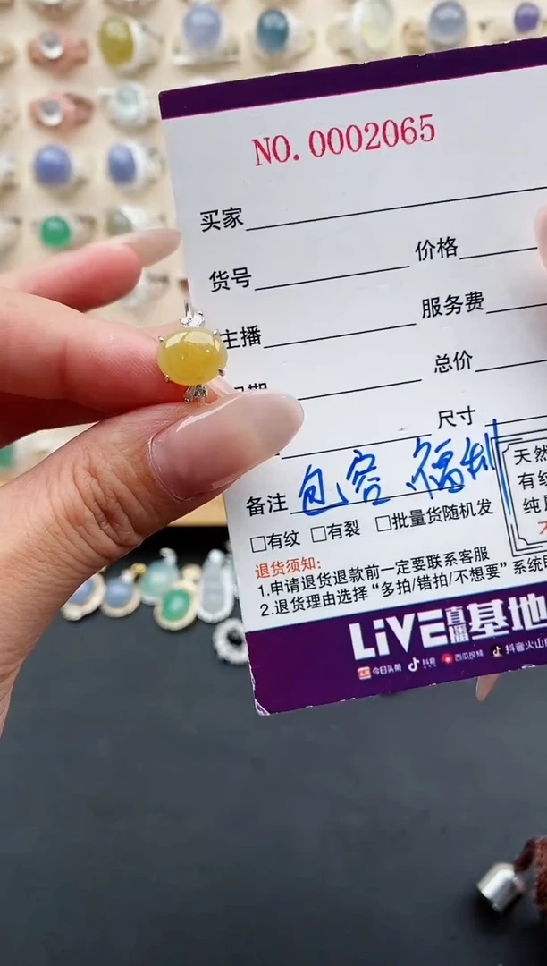 银S925镶嵌戒指翡翠天然缅甸翡翠A货111-4-6