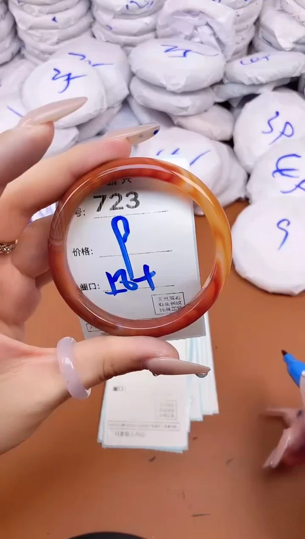 【闪购商品】玛瑙/玉髓手镯未镶嵌723