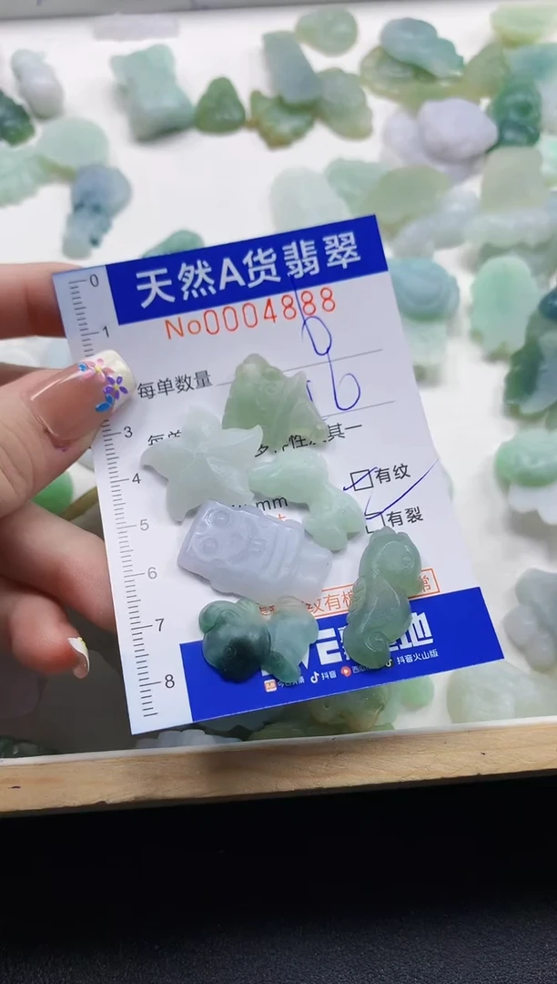 颈饰未镶嵌翡翠派***️天然A货翡翠