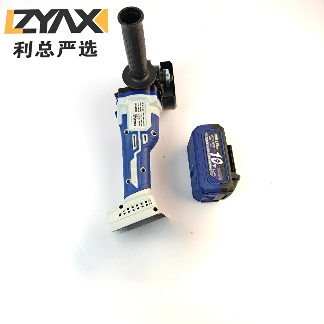 利总严选（一电）纯铜无刷角磨机欧曼威 SD DF