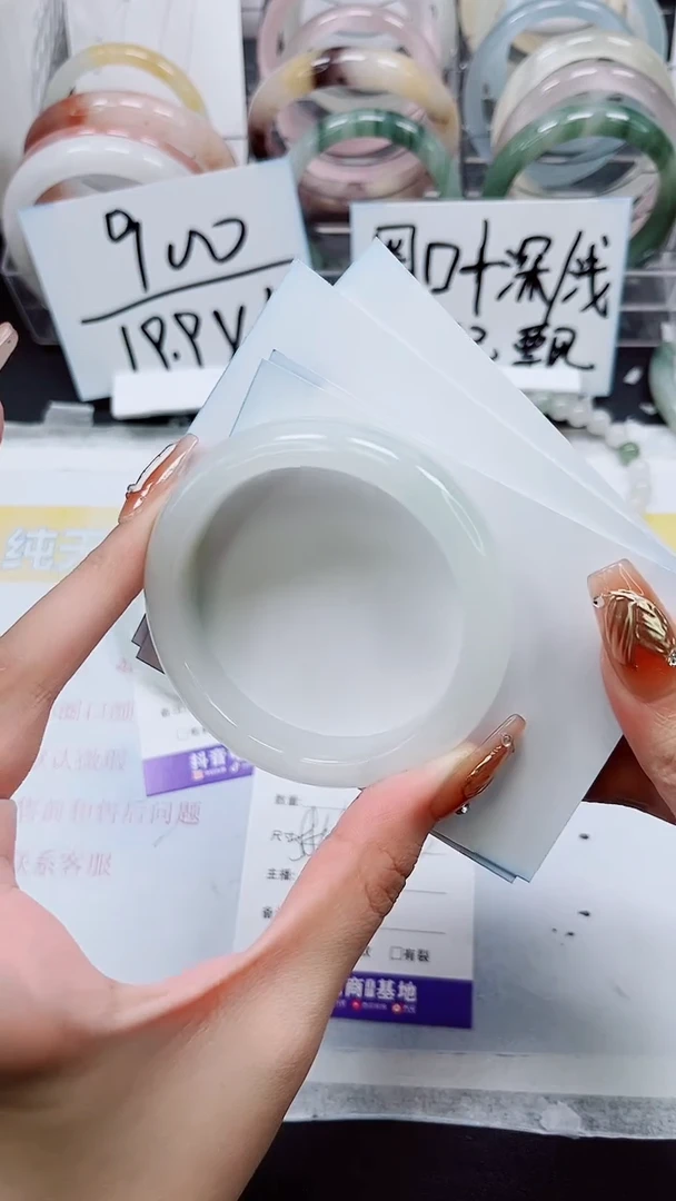 【闪购商品】石英质玉手镯未镶嵌S86-59/60