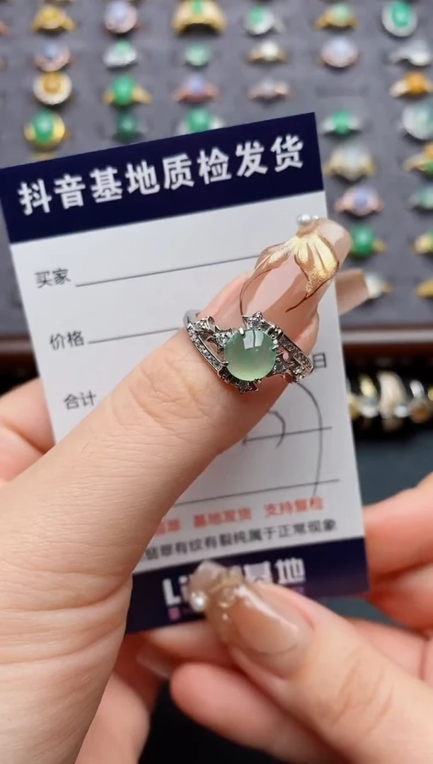 银S925镶嵌戒指翡翠.