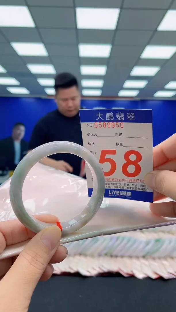 未镶嵌手镯翡翠AAAAAAAAA