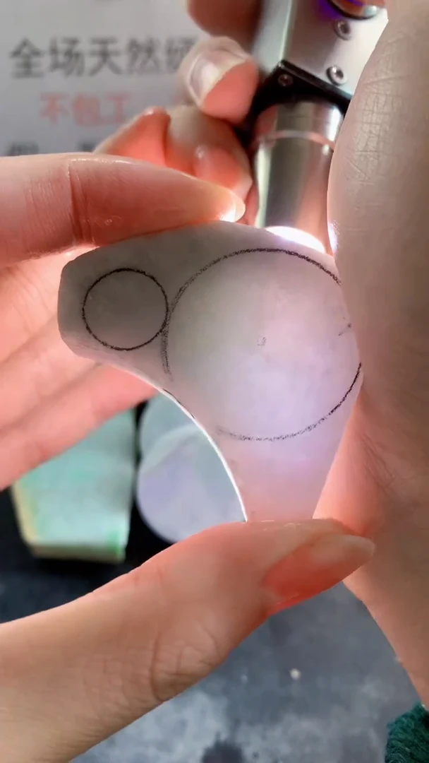 未镶嵌裸石翡翠天然缅甸翡翠A货FC134