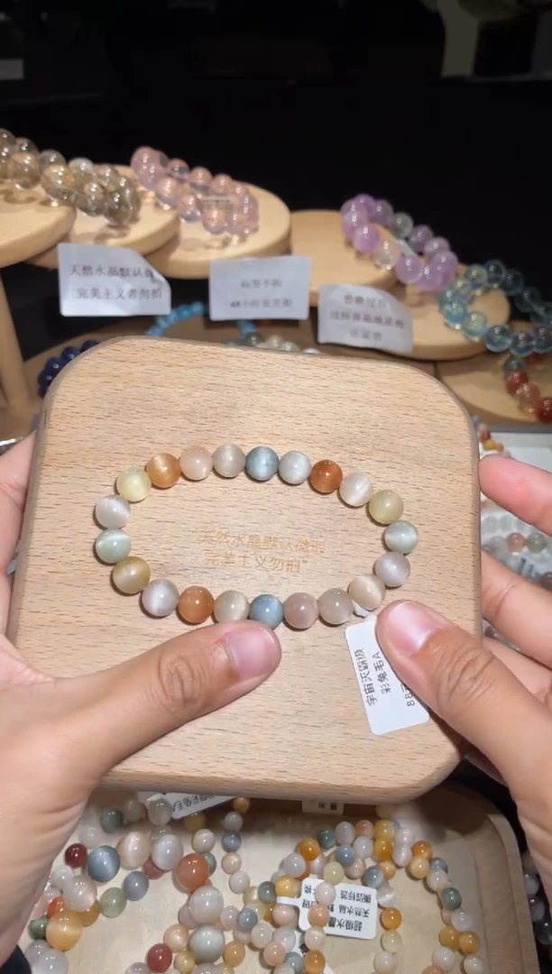 未镶嵌手链水晶56号多样性发一Z 9+