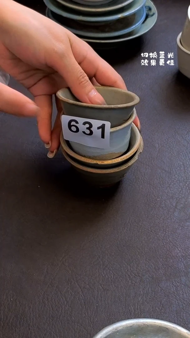 漂漂亮亮的瓷器编号631