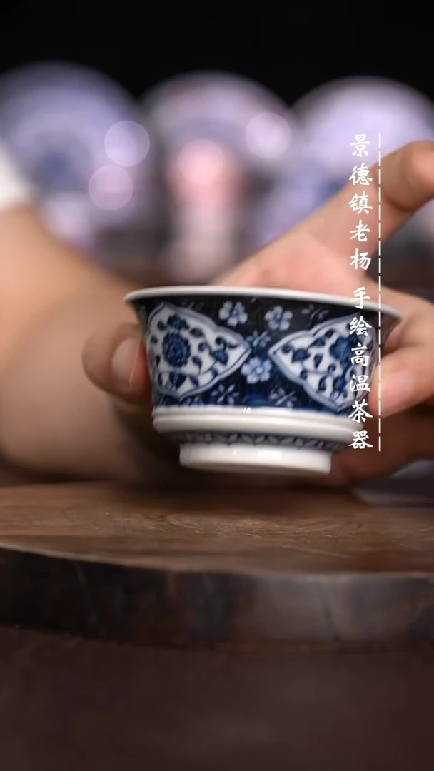 微瑕福利  现代瓷