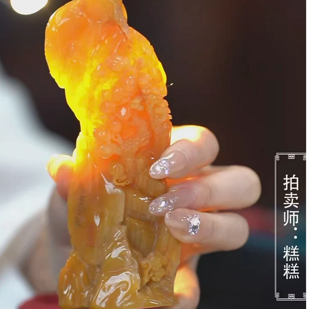 国呈田黄石精选链接
