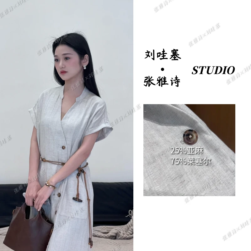 2025年春夏新款复古老钱风气质收腰显瘦款亚麻莱赛尔连衣裙5S085T