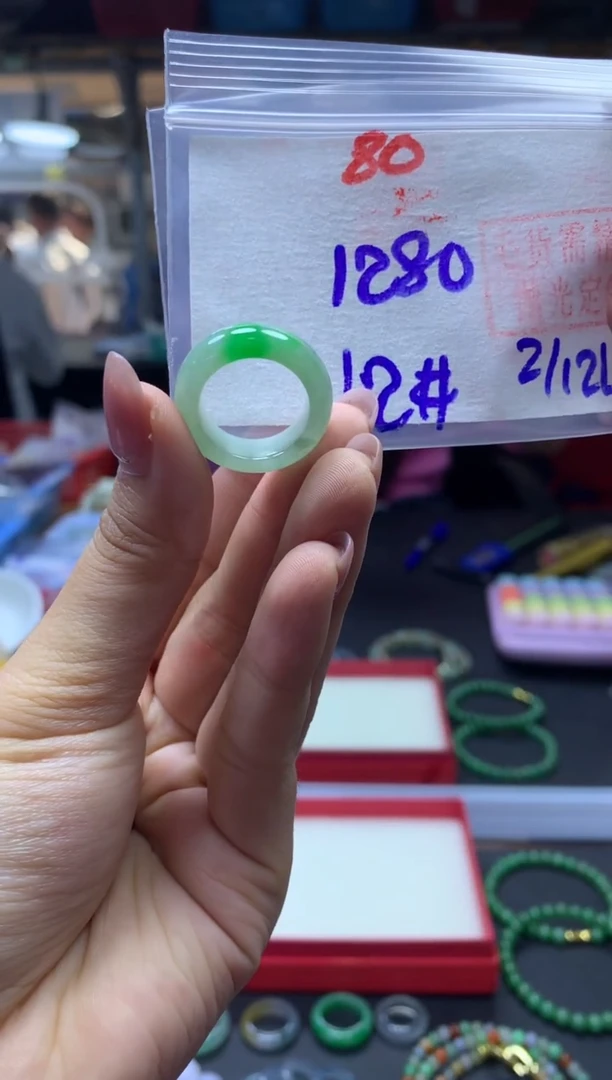 未镶嵌定制翡翠戒圈#1280元-毛货需精细抛光