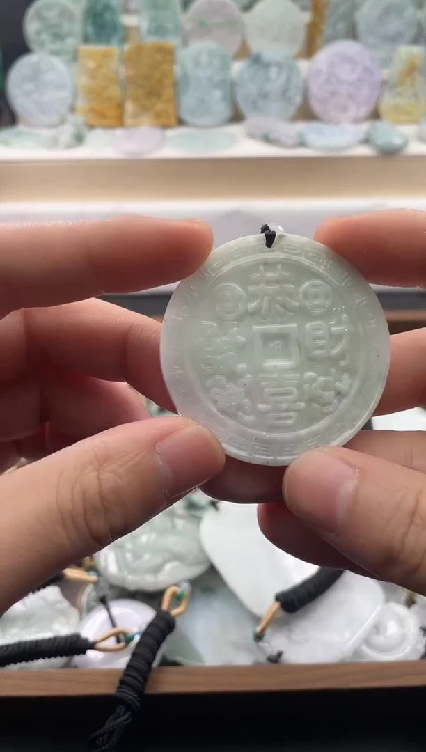 颈饰未镶嵌翡翠25/11/11/.36