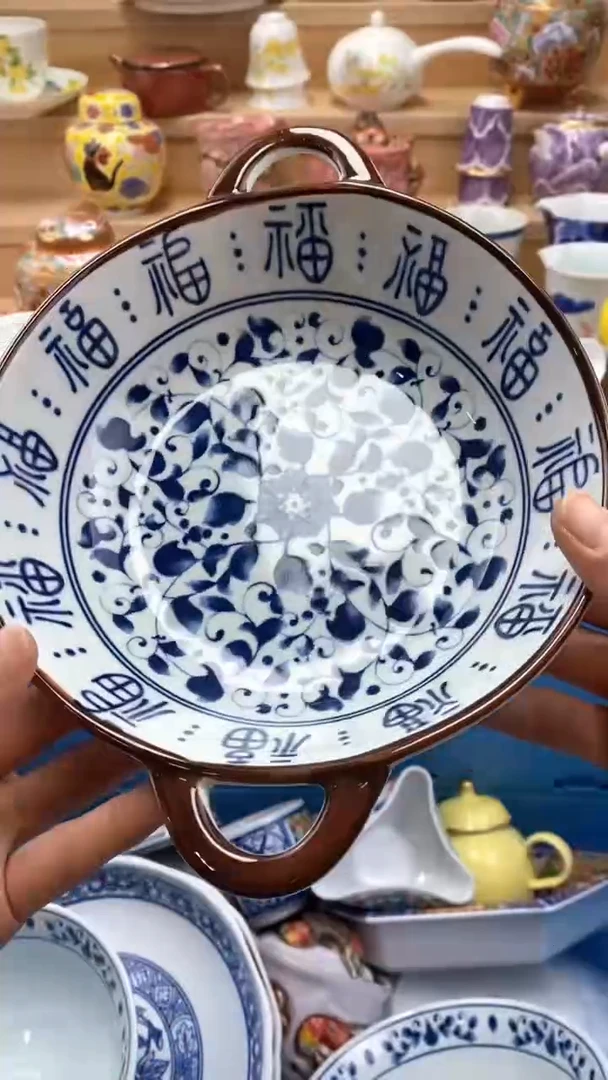 【闪购商品】茶盏【闪购商品】【闪购商品】