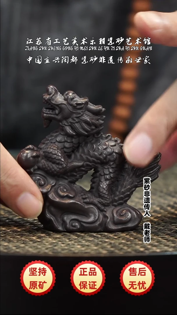 茶壶紫砂紫砂紫砂紫砂紫砂