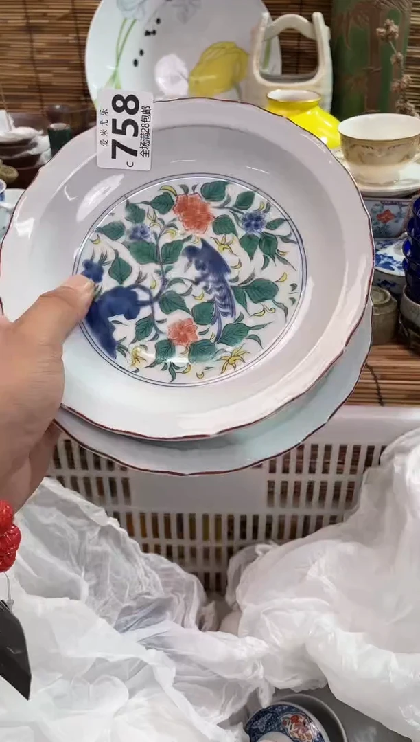 乐*全场满28包邮，陶瓷茶具瓷器
