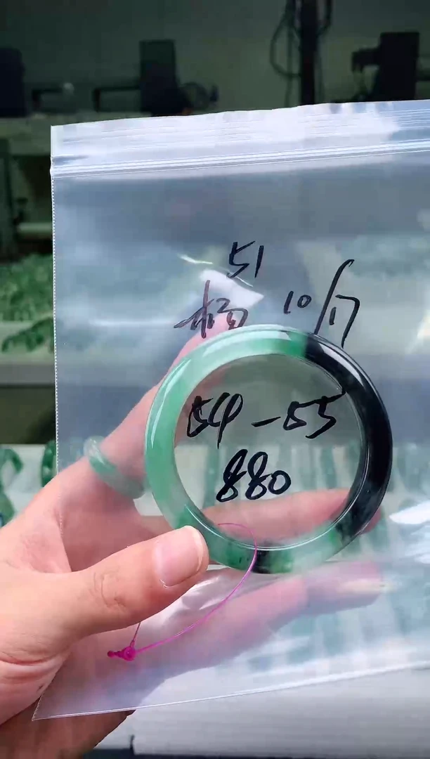 未镶嵌手镯石英质玉天然非洲翠手镯54-55圈口51号