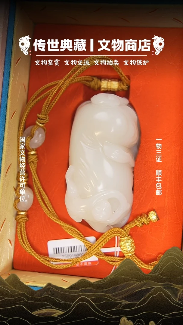 铜八****01111111111111111111