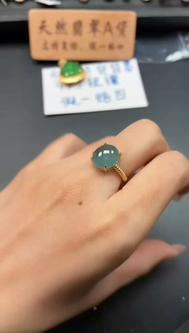 银S925镶嵌戒指翡翠1111