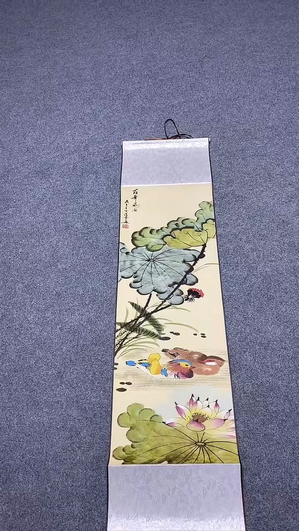 百年好合百年好合