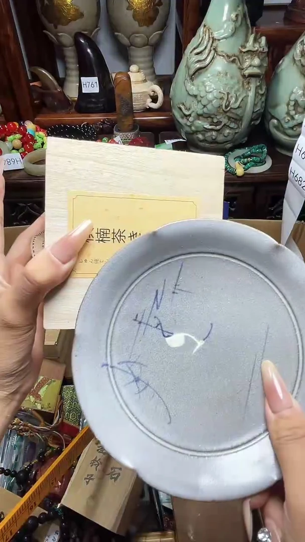 1瓷器瓷器瓷器瓷器