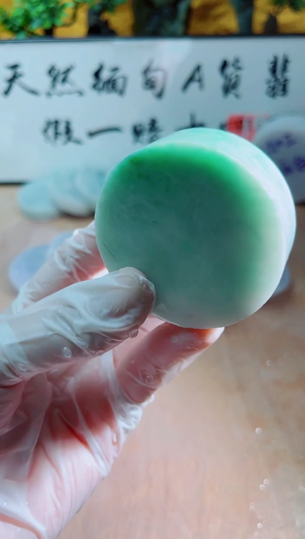 未镶嵌挂件翡翠A货砚曹112