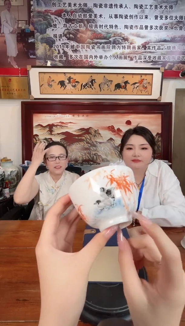 摆件瓷仓瓷仓瓷仓