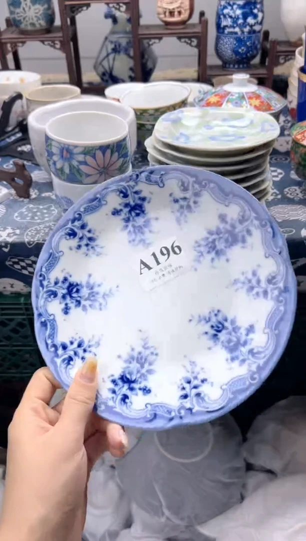 瓷片S****?    A196