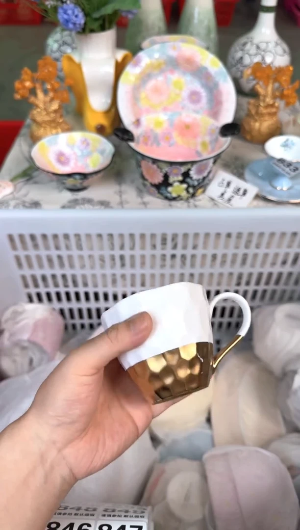 瓷片842默认微瑕15包邮库存1件