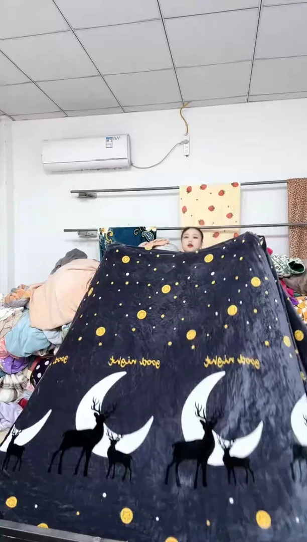 法兰绒4.3x2左右双面尺寸，材质以主播介绍为准xc