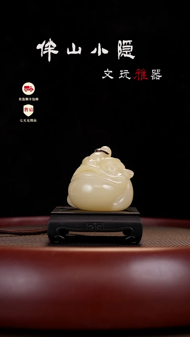 竹叶青大肚金蟾摆件