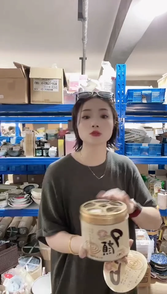 瓷片进口家用百货 夕颜香30卷一盒B720