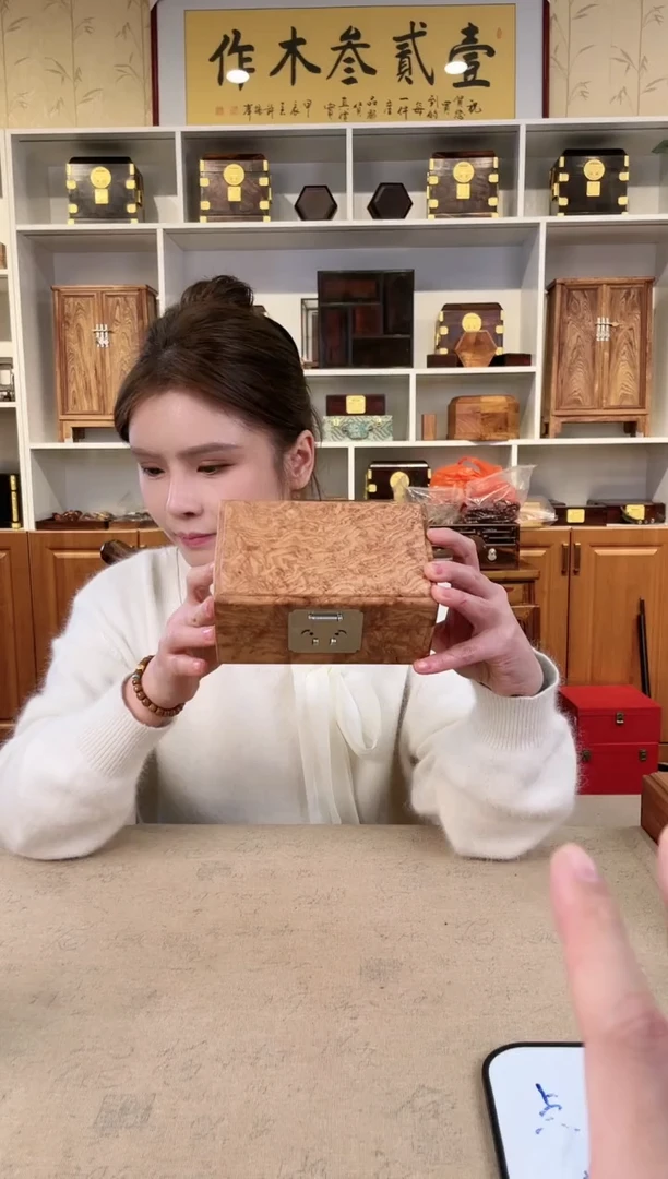 【闪购商品】大果紫檀（缅甸花梨）小瘤疤首饰盒 14.5*9.5*7