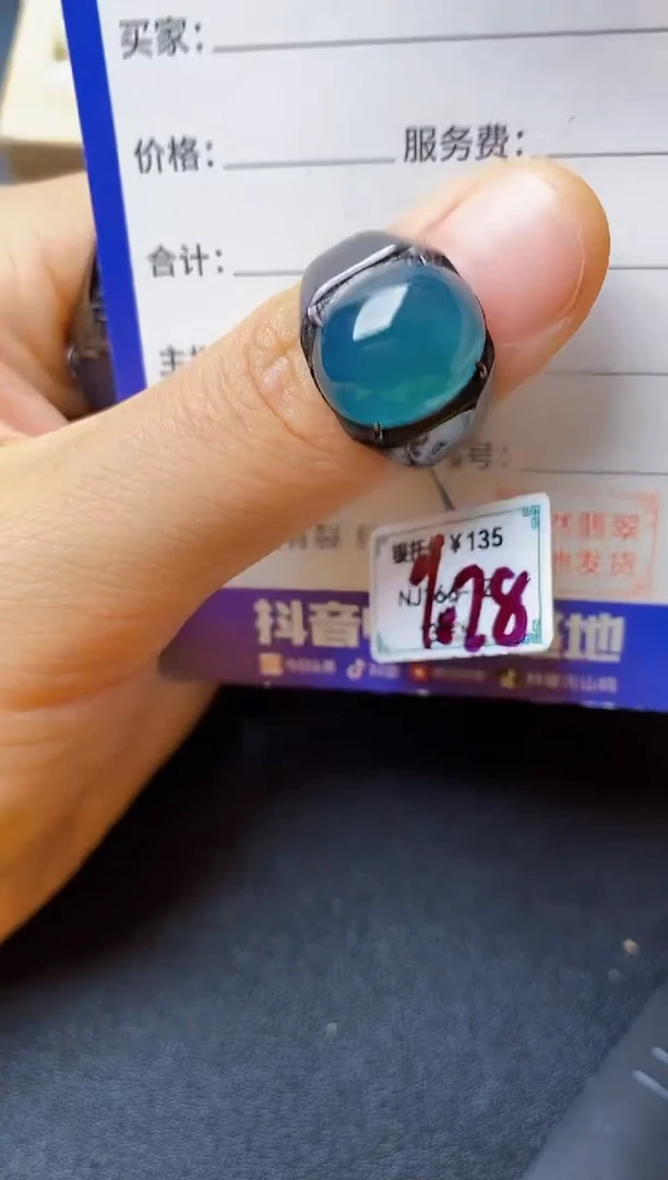 翡翠戒指银S925镶嵌2222222
