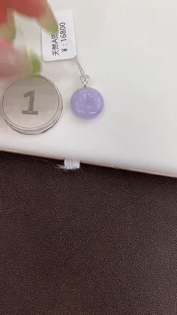 颈饰18K金镶嵌翡翠天然缅甸a货翡翠