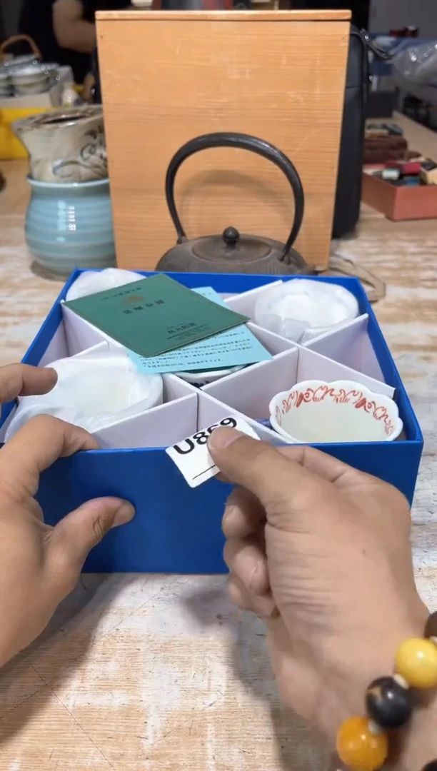瓷片直播定闪专用链接98758
