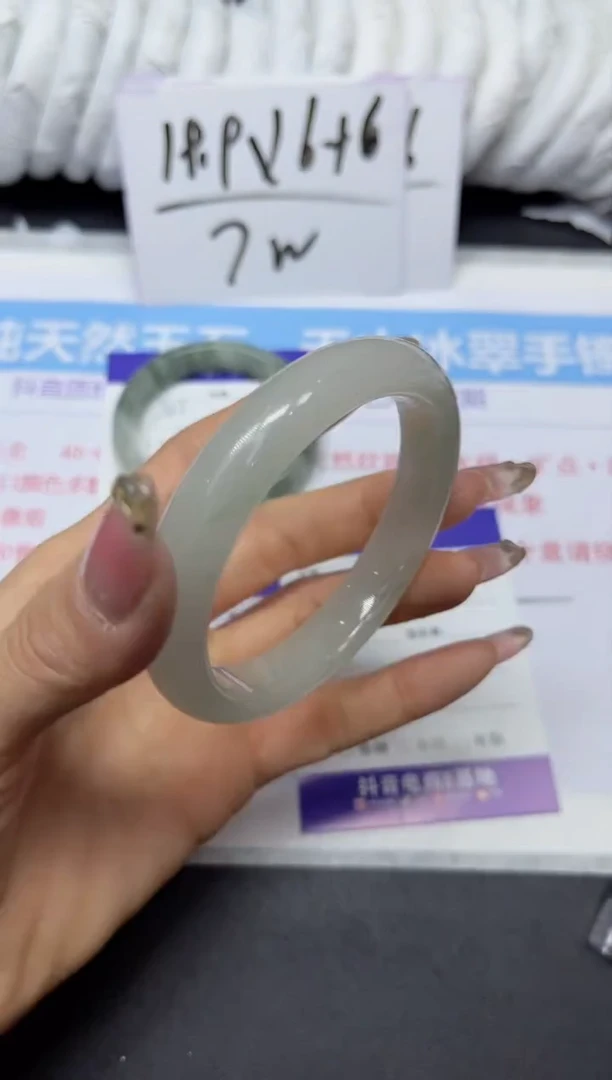 【闪购商品】石英质玉手镯未镶嵌243