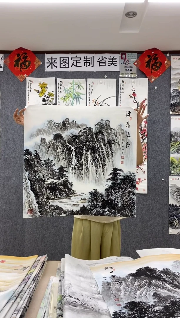 国画云**远福利！沈泳江手绘 四尺斗方68*68cm