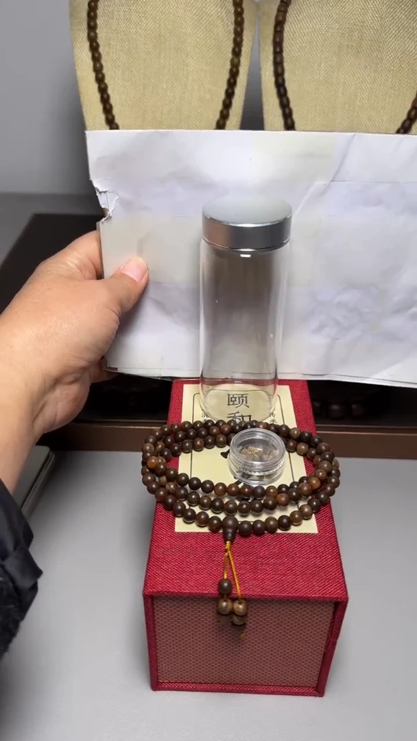 【闪购商品】沉香手串芽庄白棋0.6多圈