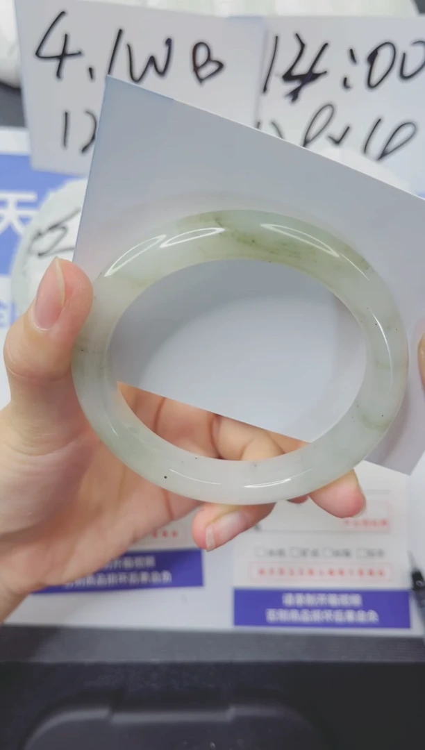 石英质玉手镯未镶嵌288-58