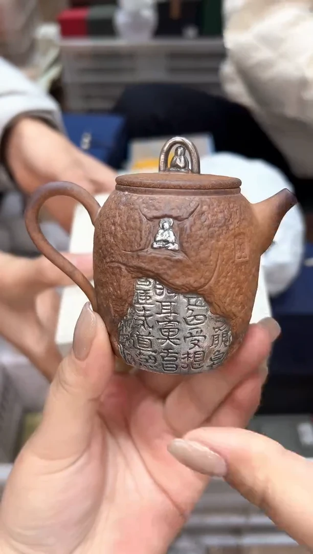 【闪购商品】@@@@@@@@@@@GH2038