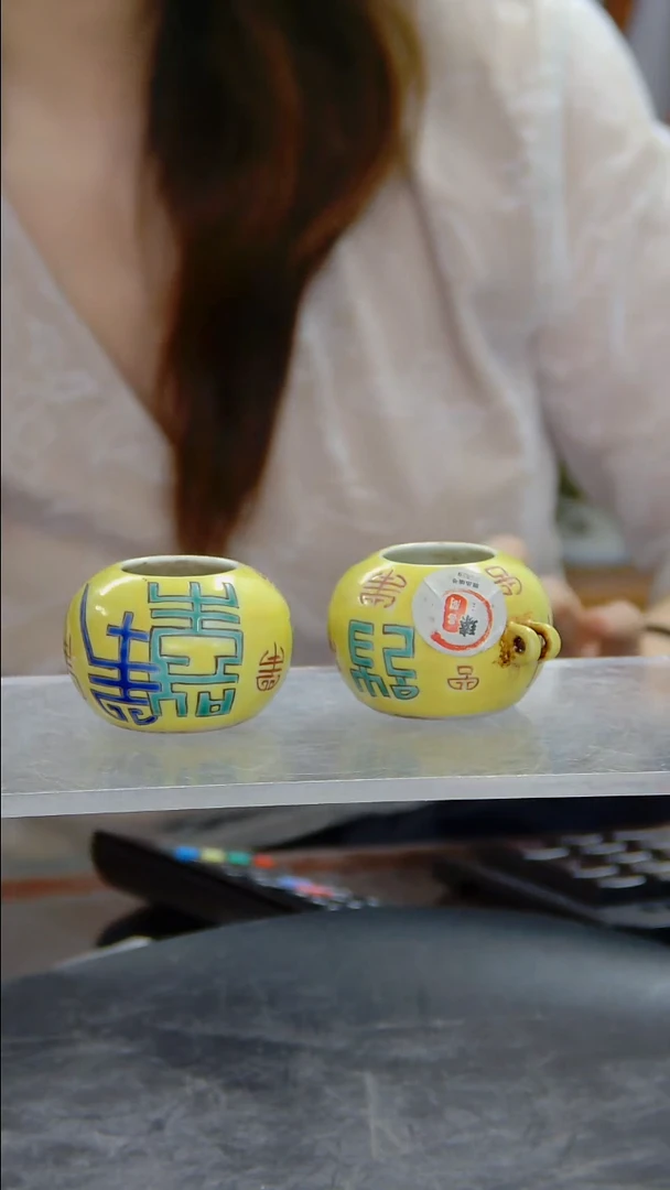 瓶黄地粉彩寿字纹鸟食罐一对#429#
