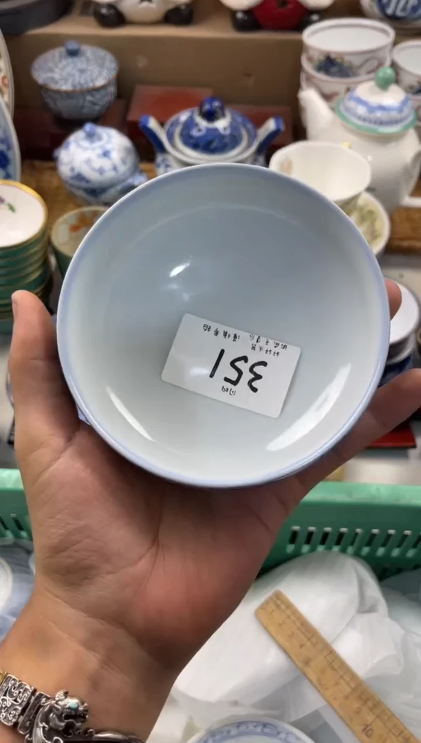 辣*店铺名称 轩轩瓷器 闪购类型 定向 辣姜
