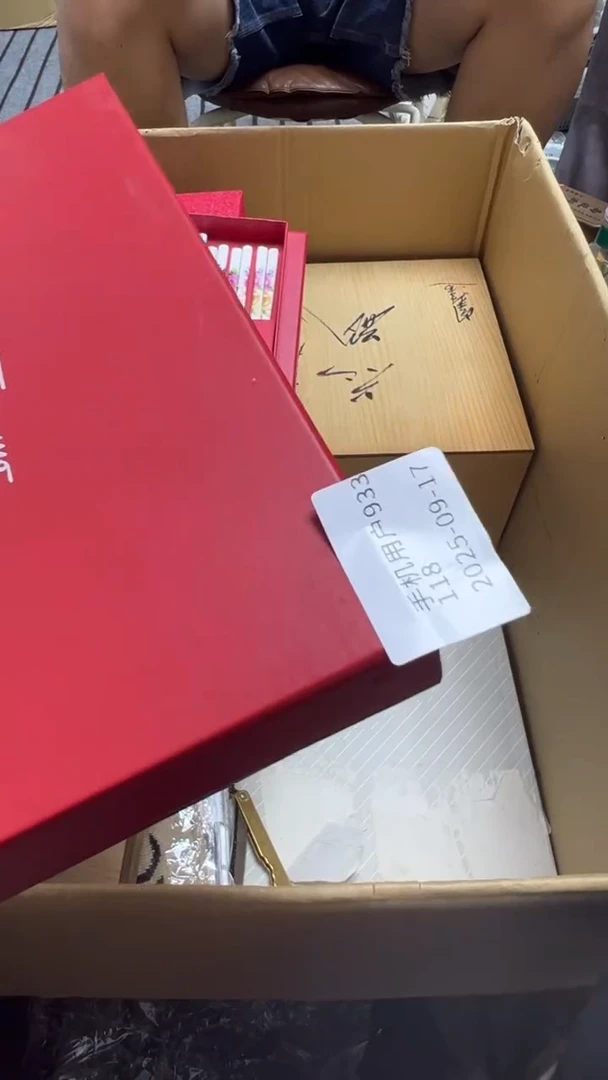 手****0瓷片瓷片瓷片瓷片