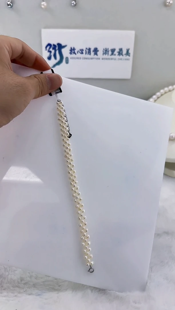 未镶嵌淡水珍珠DA珍珠手链 y312