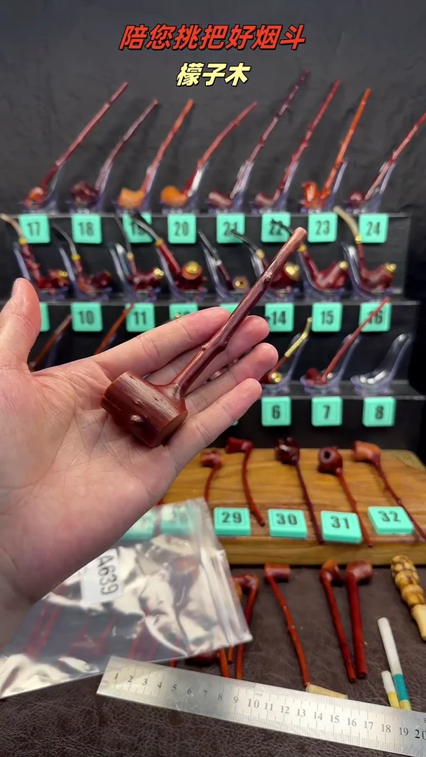 用****石一物一图檬子木手工香烟嘴