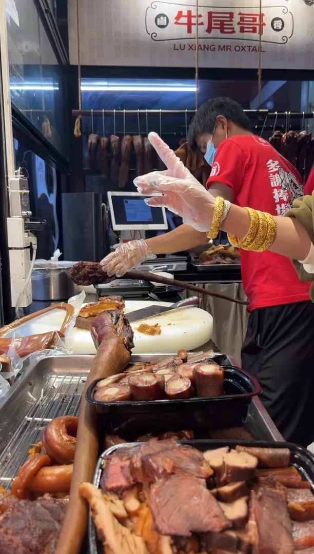 餐饮制售冷藏7天冷冻30天食用农产品中国大陆235牛尾