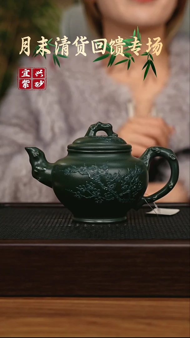 茶壶紫砂宜兴原矿 手工 紫砂壶
